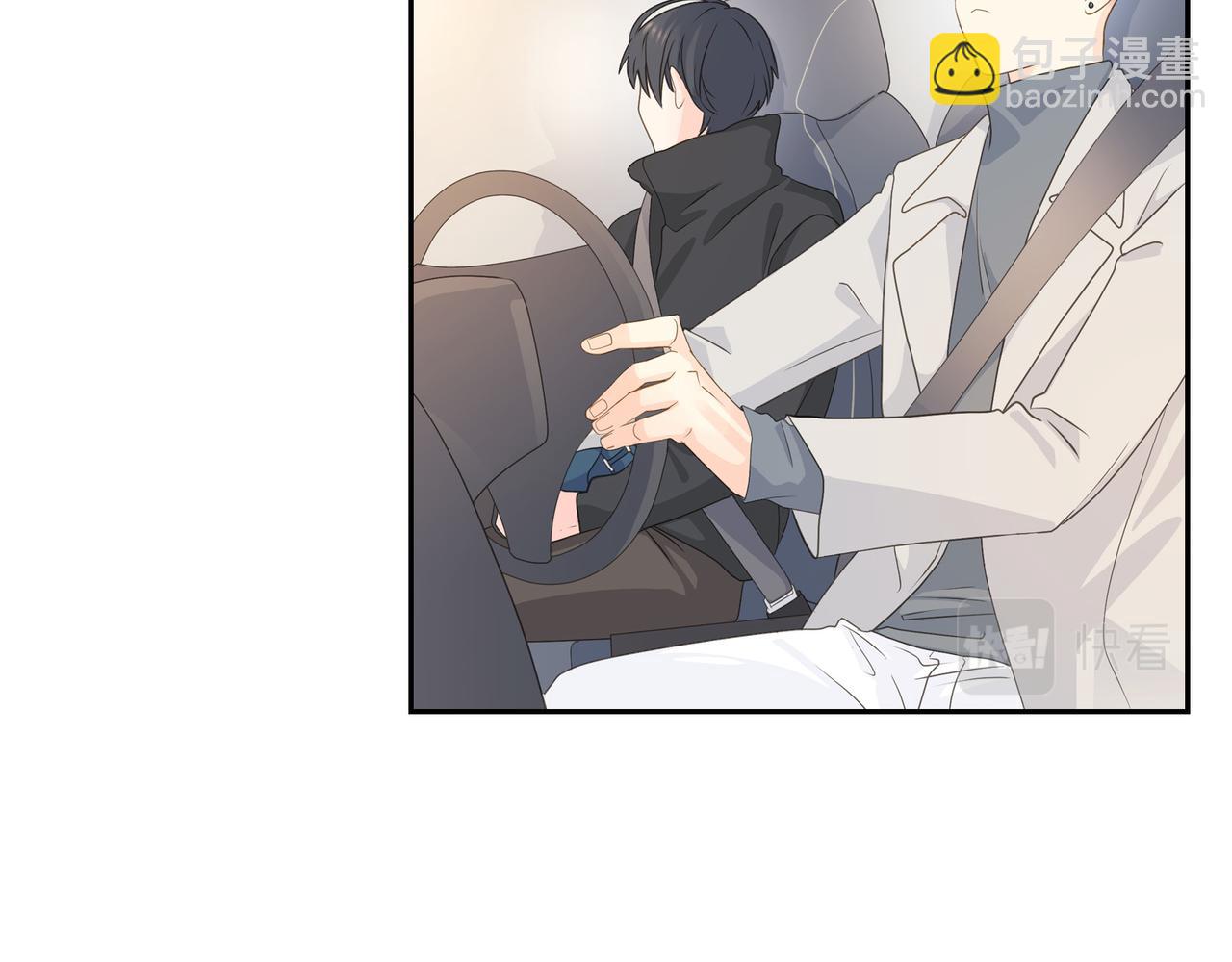 第35话 世界上没有永恒的57