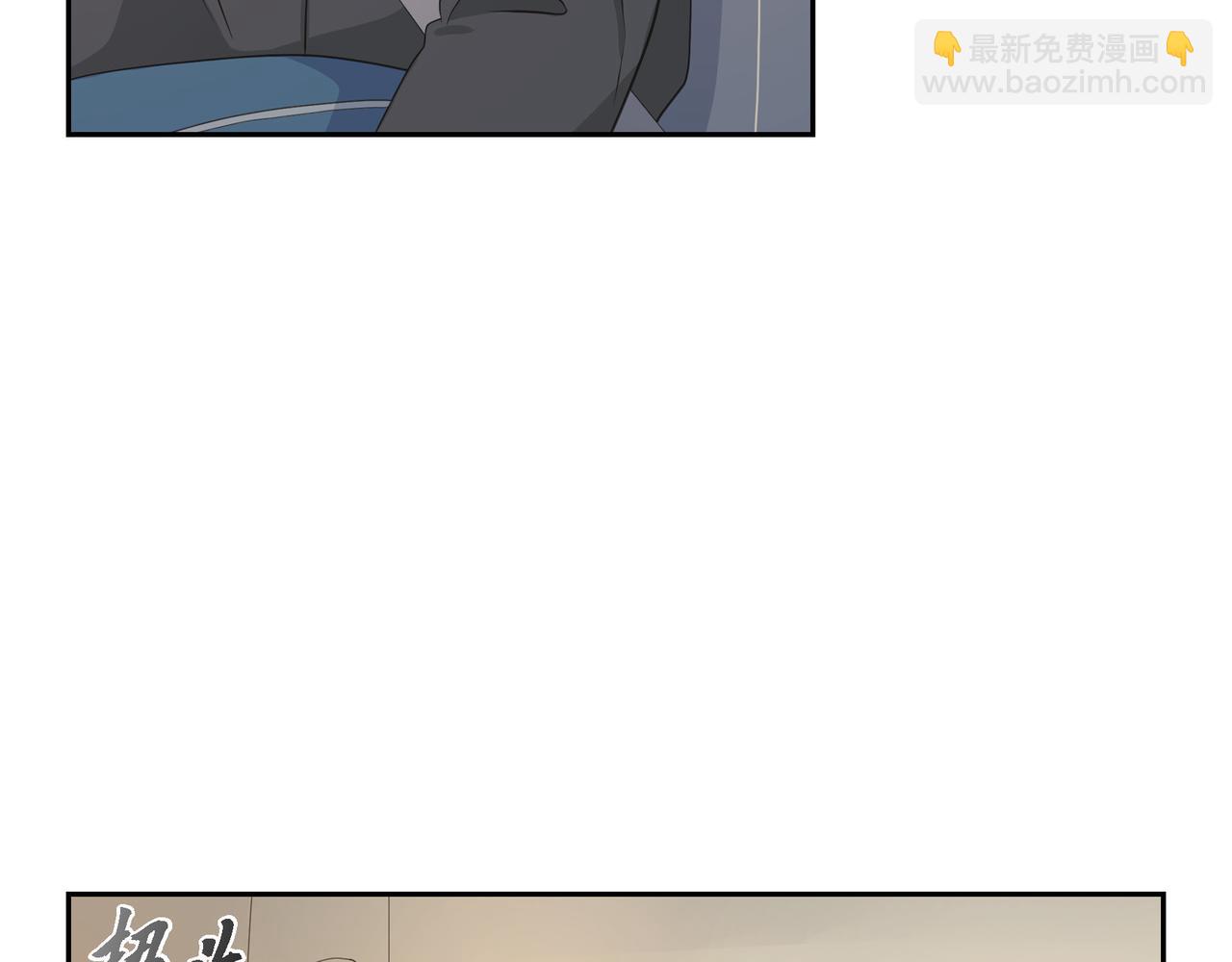 第35话 世界上没有永恒的66