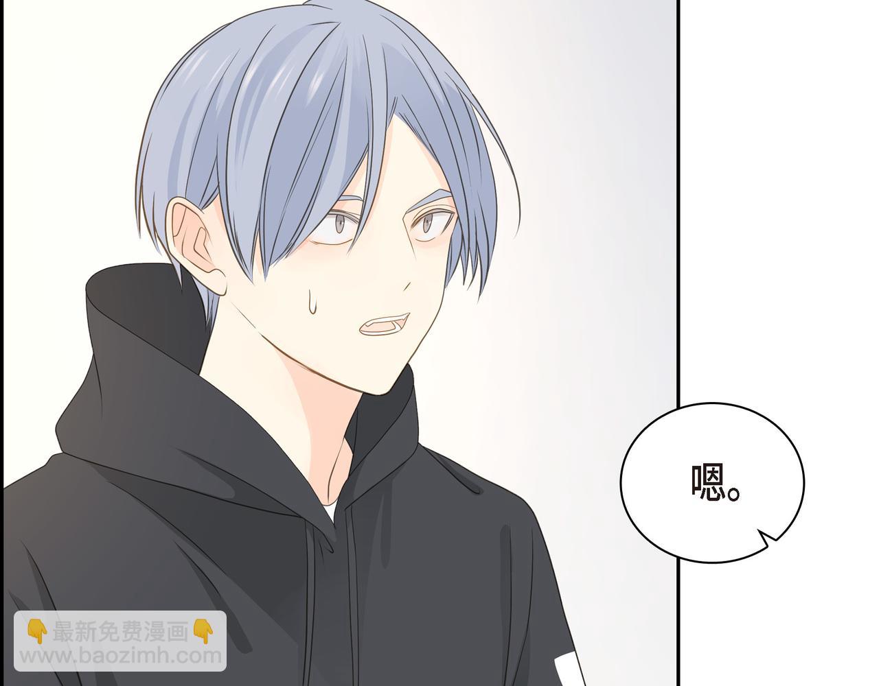 第35话 世界上没有永恒的83