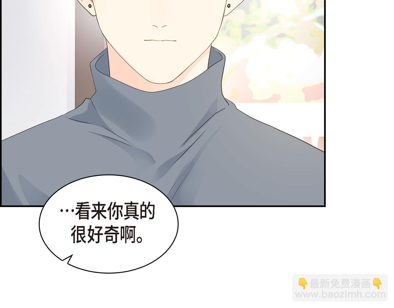 第35话 世界上没有永恒的88
