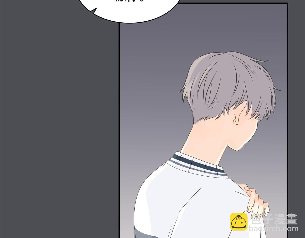 第36话 别无视我的存在10