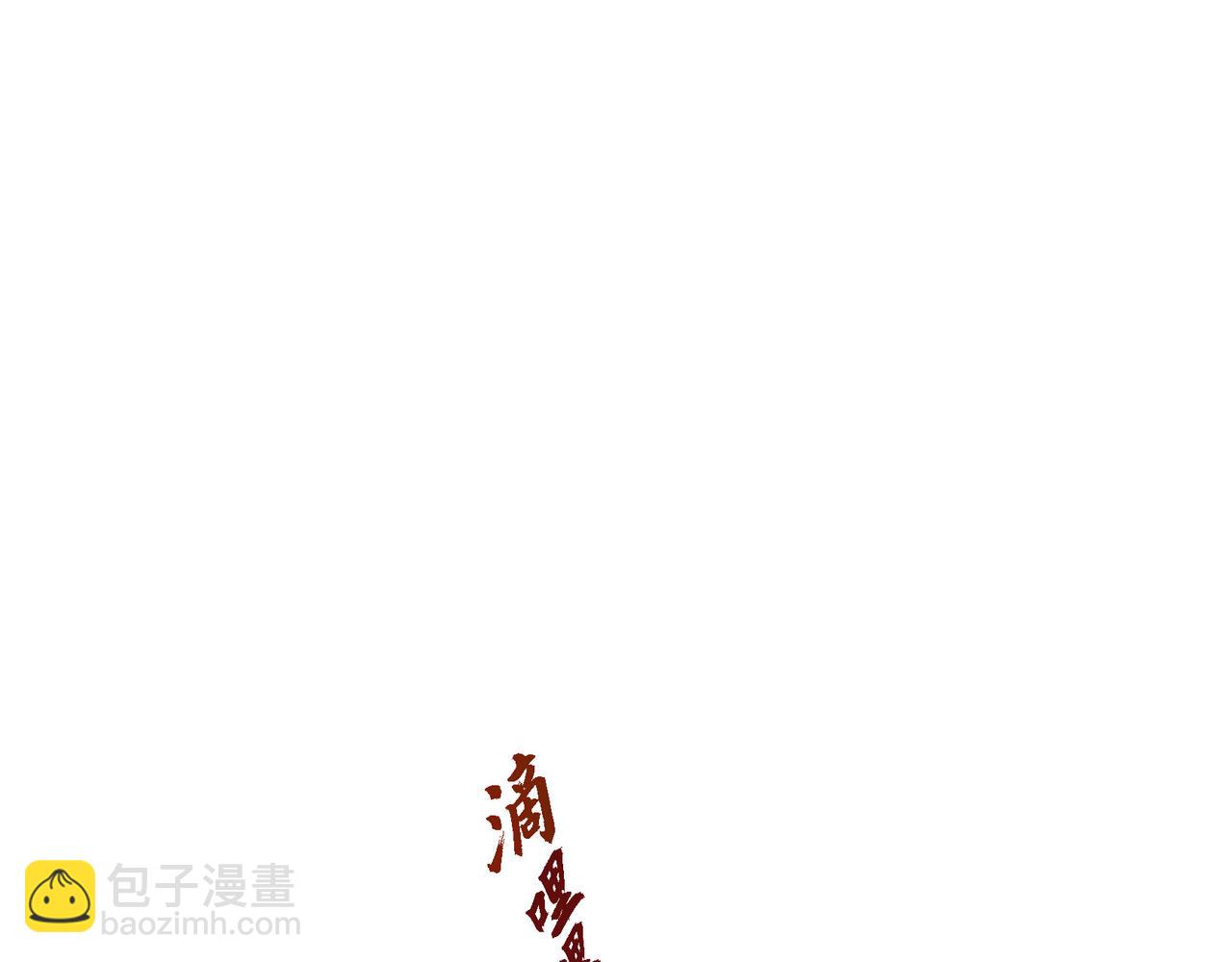 第36话 别无视我的存在113