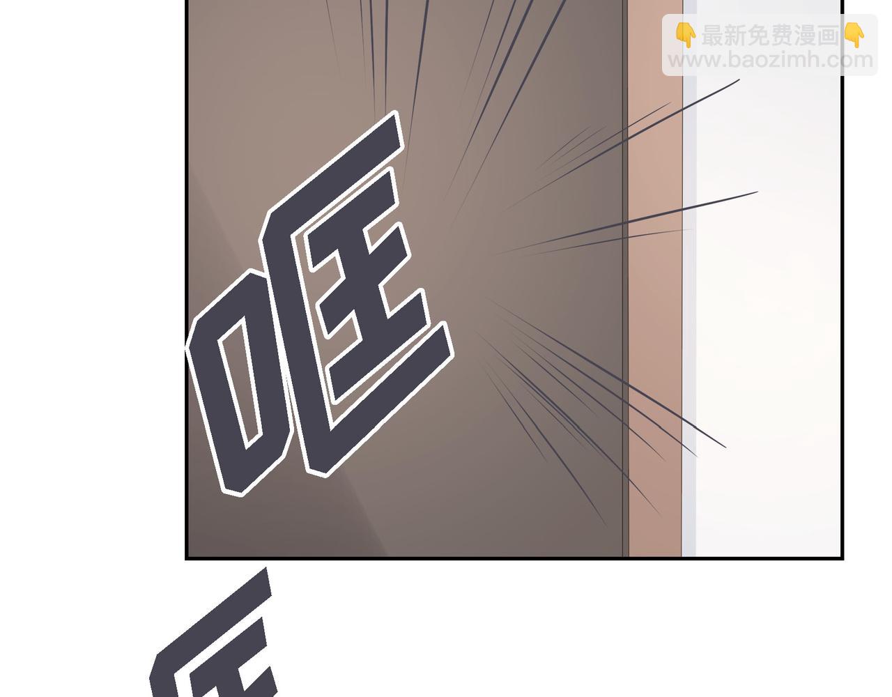 第36话 别无视我的存在128