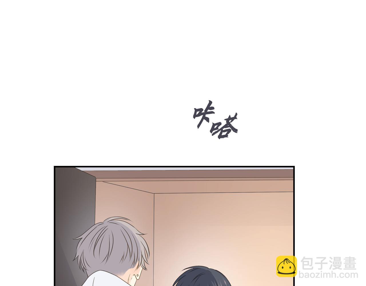 第36话 别无视我的存在131