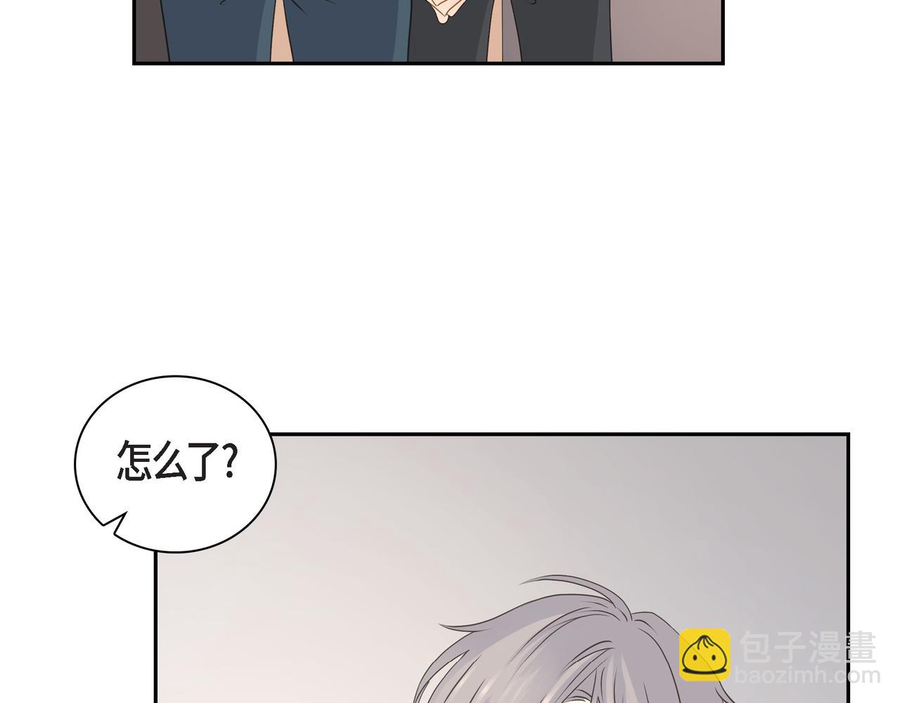 第36话 别无视我的存在133