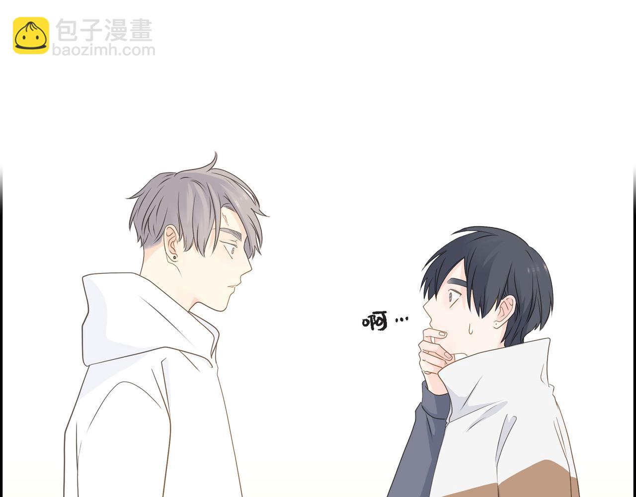 第36话 别无视我的存在144