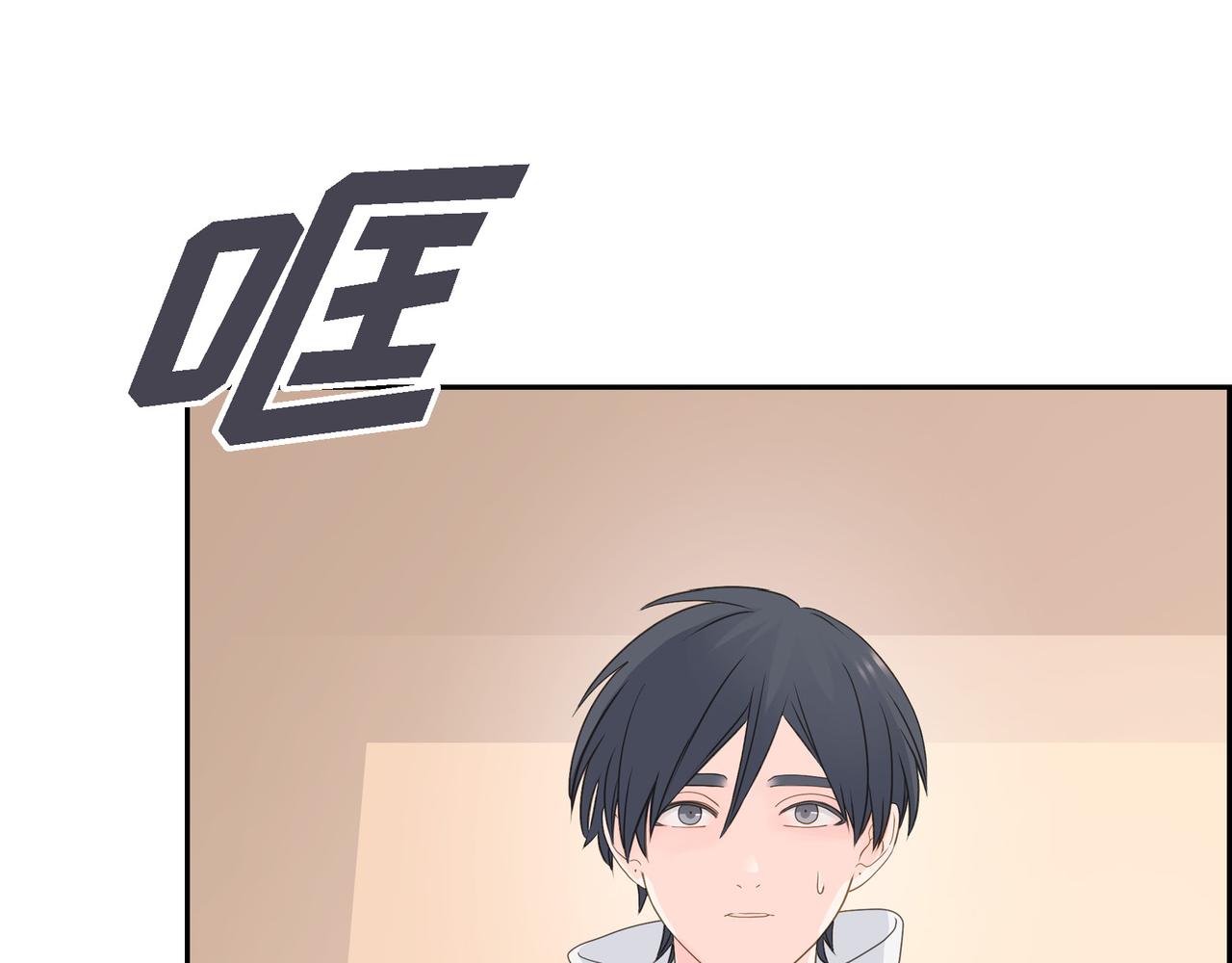 第36话 别无视我的存在151