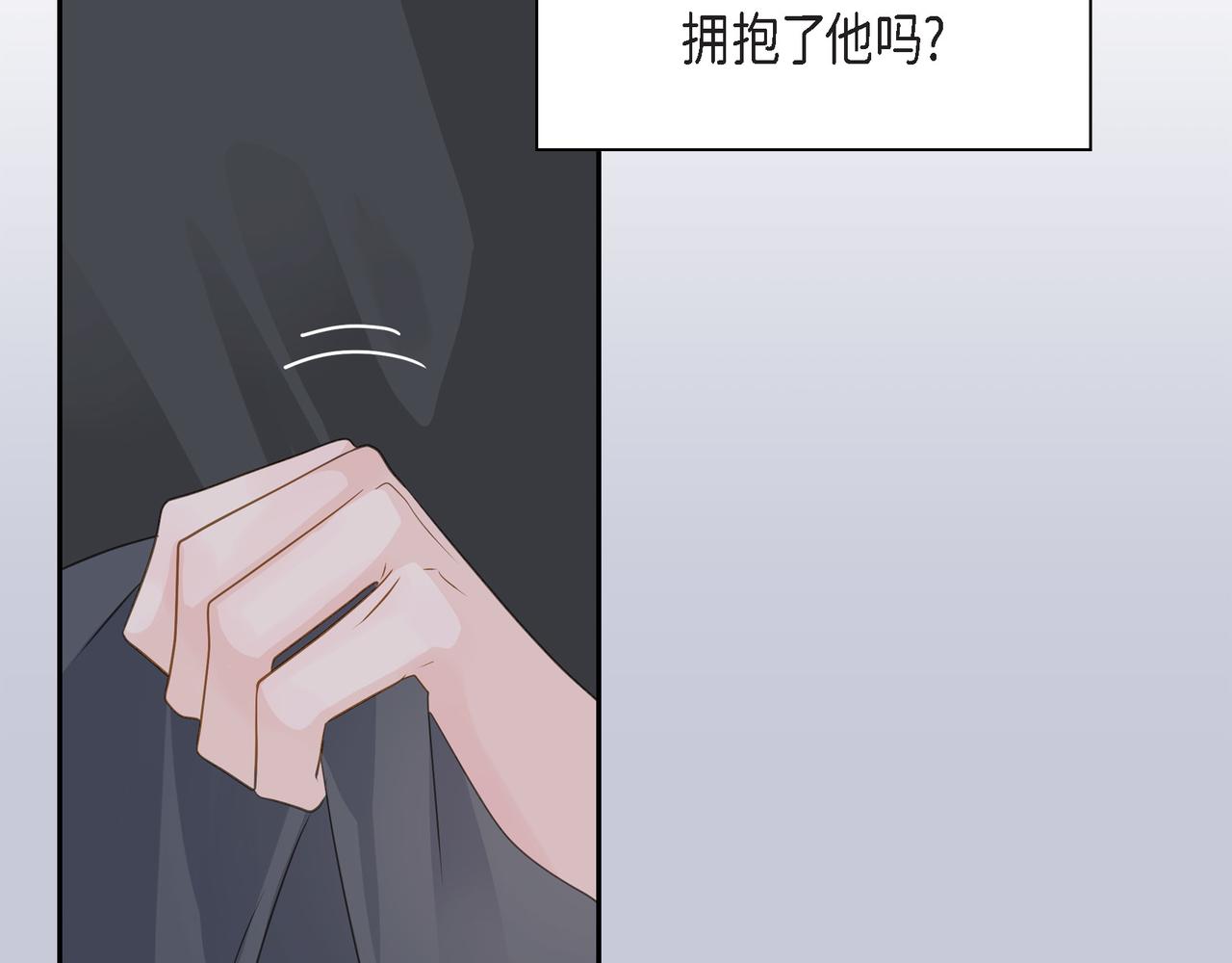 第36话 别无视我的存在158