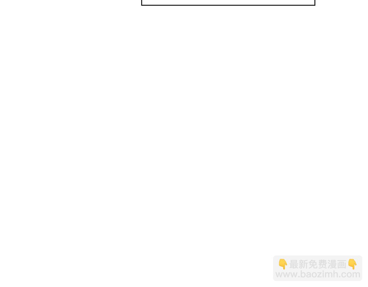 第36话 别无视我的存在162