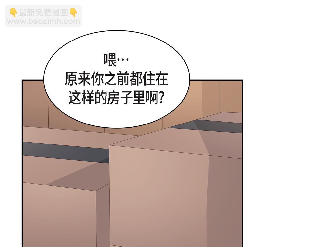 第36话 别无视我的存在163