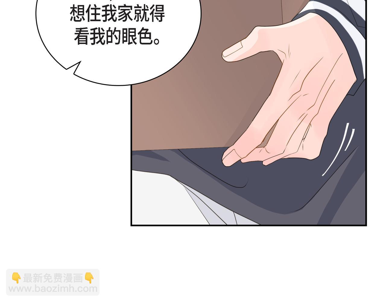 第36话 别无视我的存在168