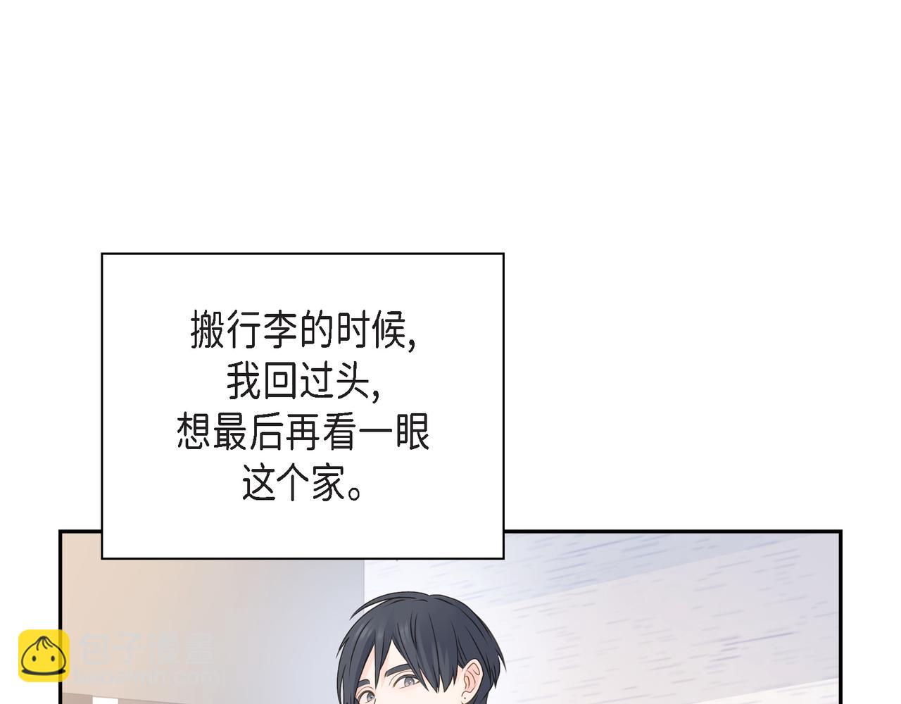 第36话 别无视我的存在169