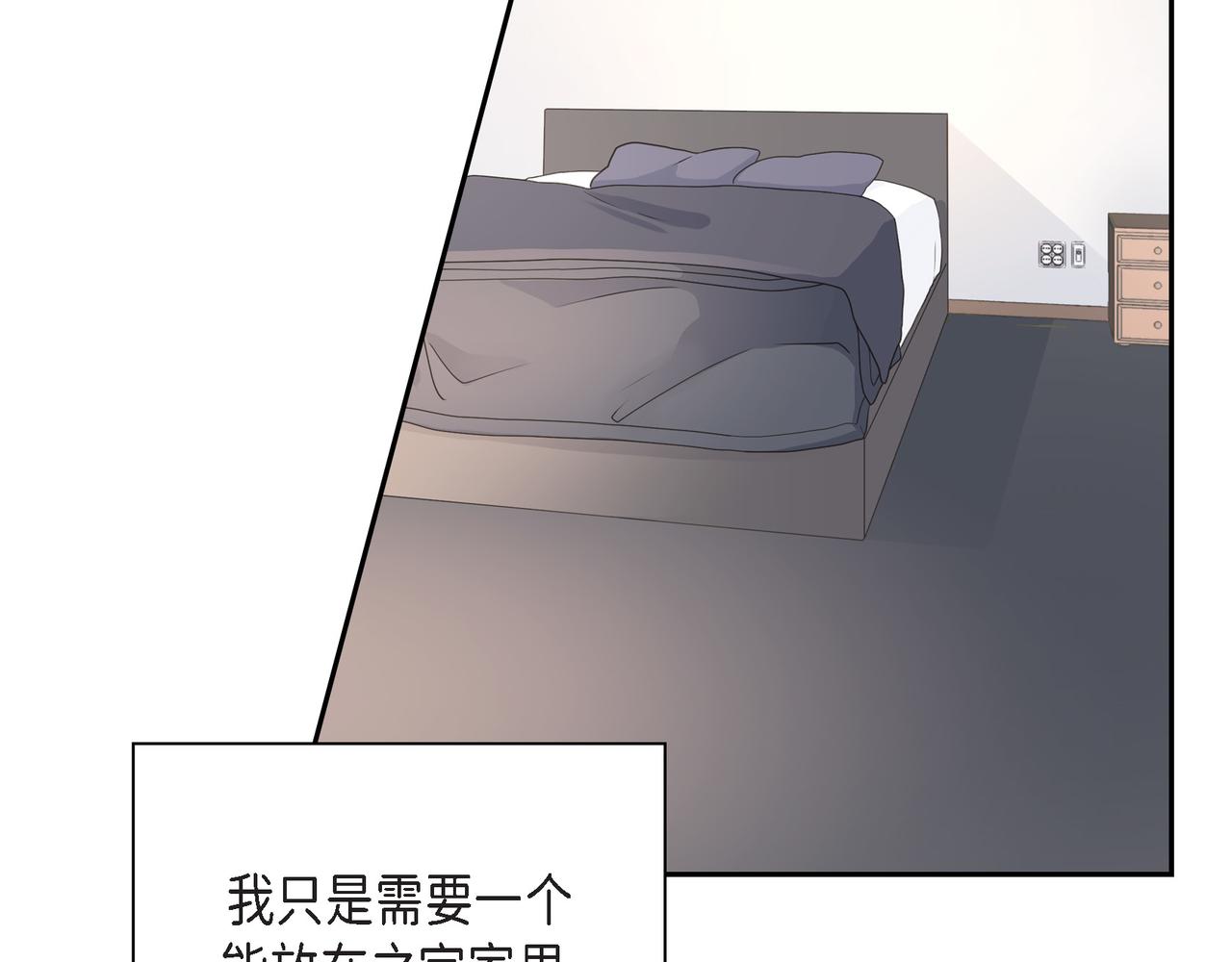 第36话 别无视我的存在174