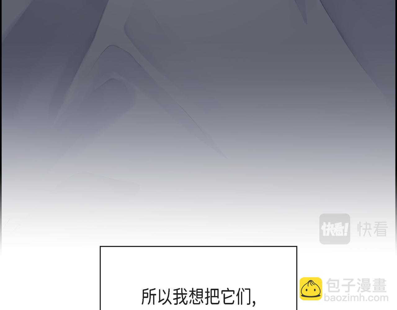第36话 别无视我的存在178