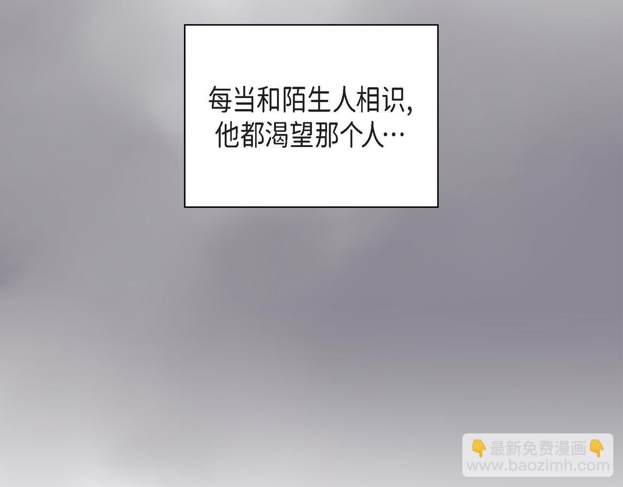 第36话 别无视我的存在34