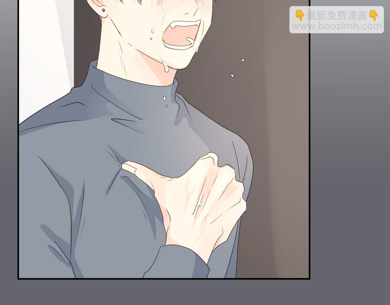第36话 别无视我的存在52