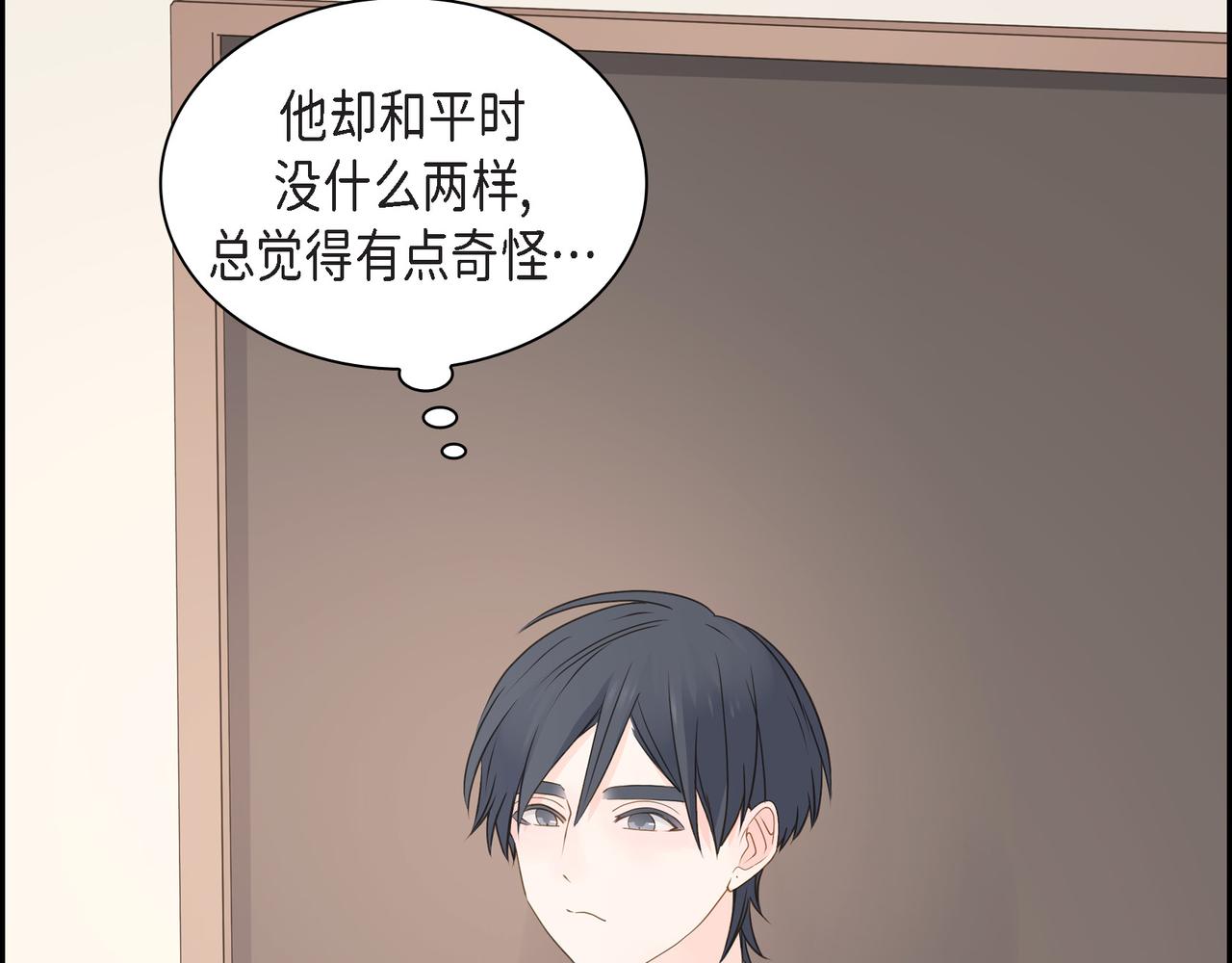 第36话 别无视我的存在62