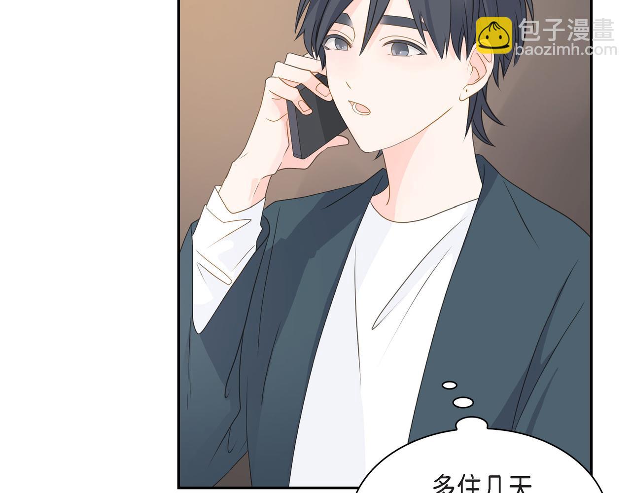 第36话 别无视我的存在82