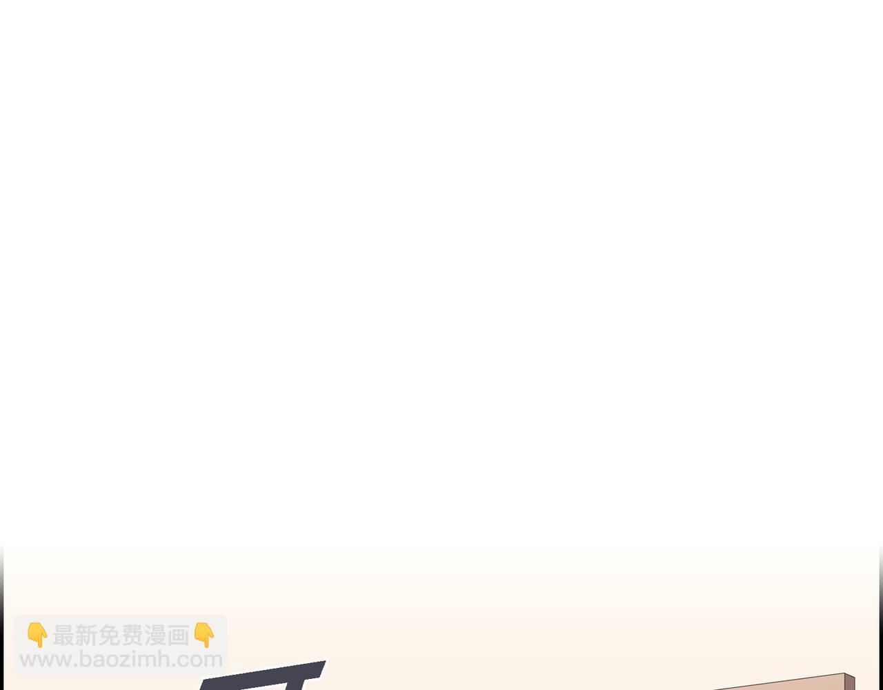 第36话 别无视我的存在85