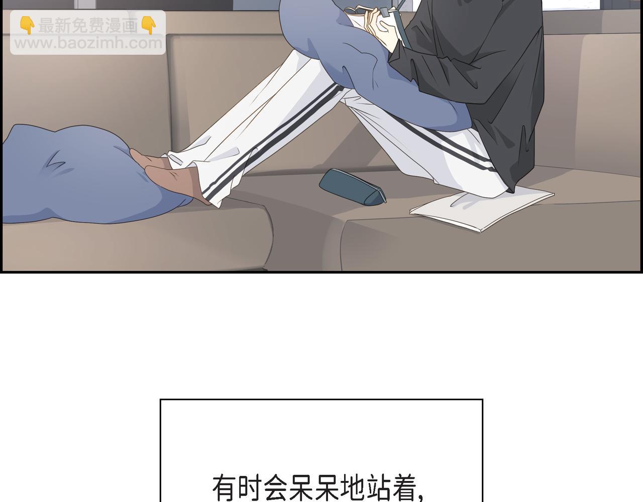 第36话 别无视我的存在97