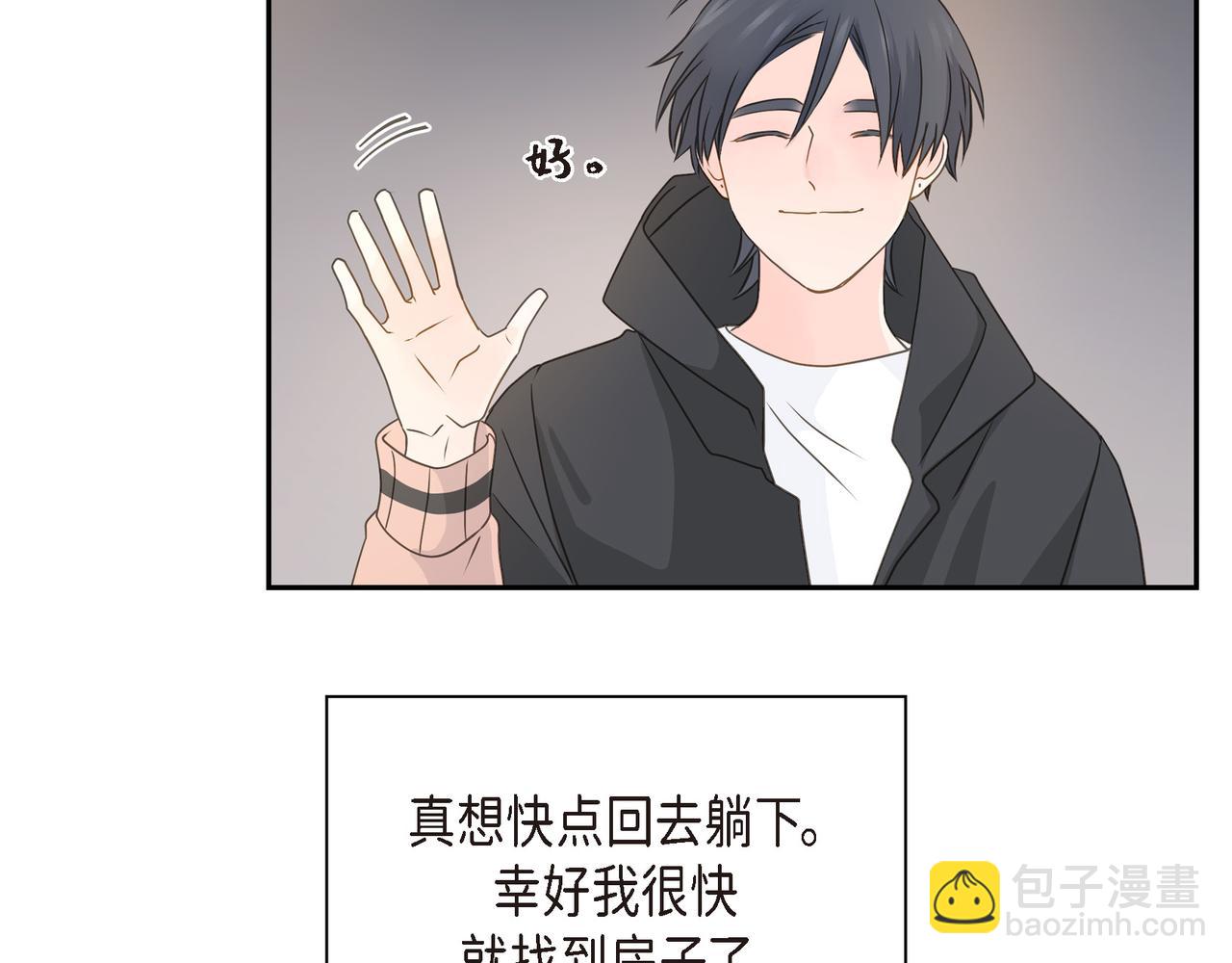 第37话  不用告诉我了106