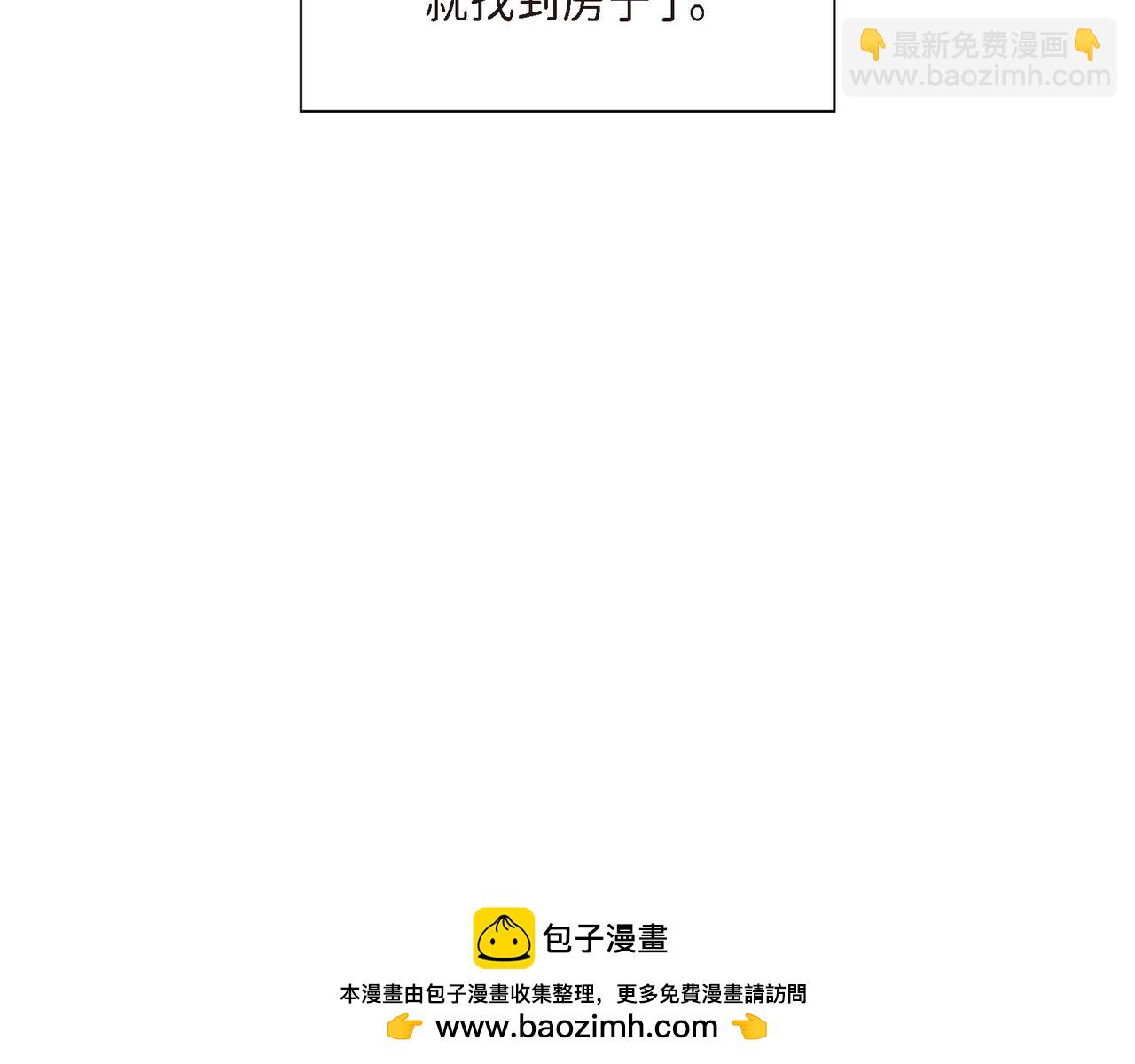 第37话  不用告诉我了107