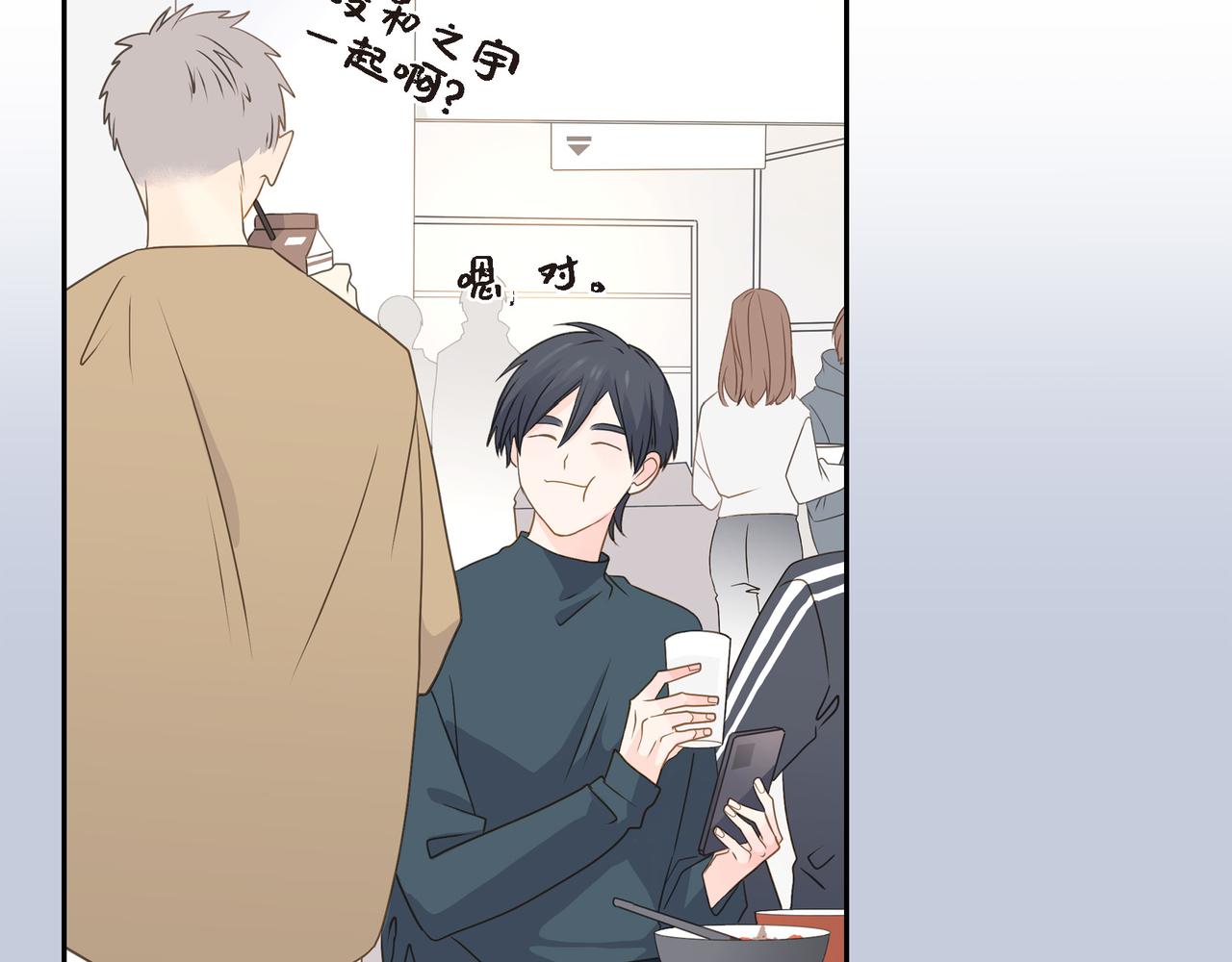 第37话  不用告诉我了11