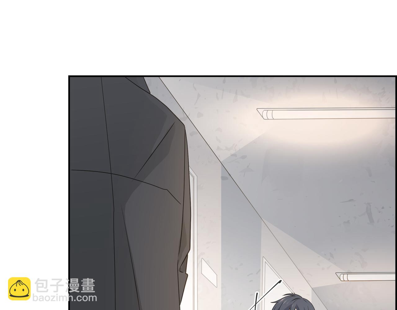 第37话  不用告诉我了113