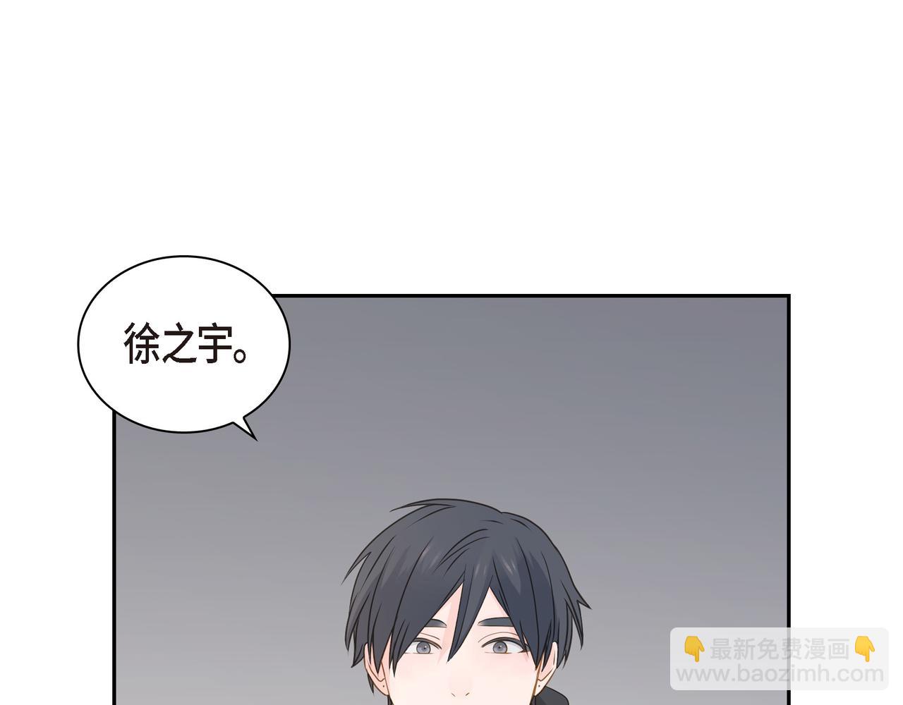 第37话  不用告诉我了119