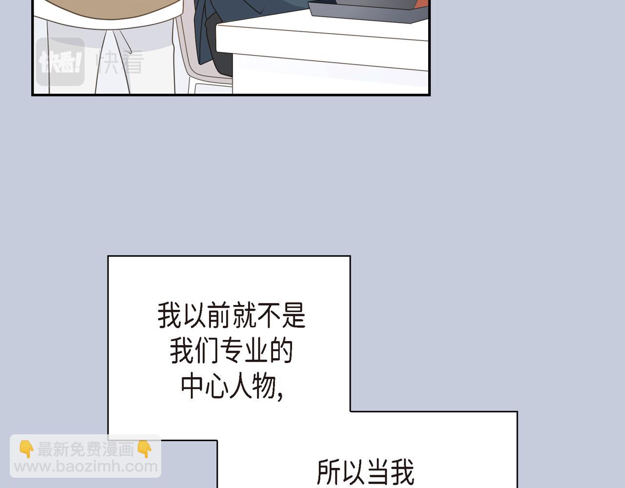 第37话  不用告诉我了12