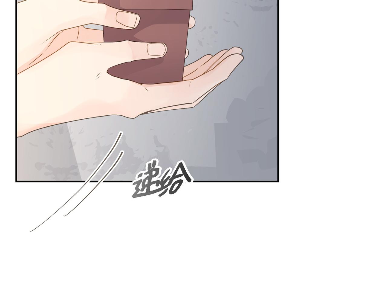 第37话  不用告诉我了122