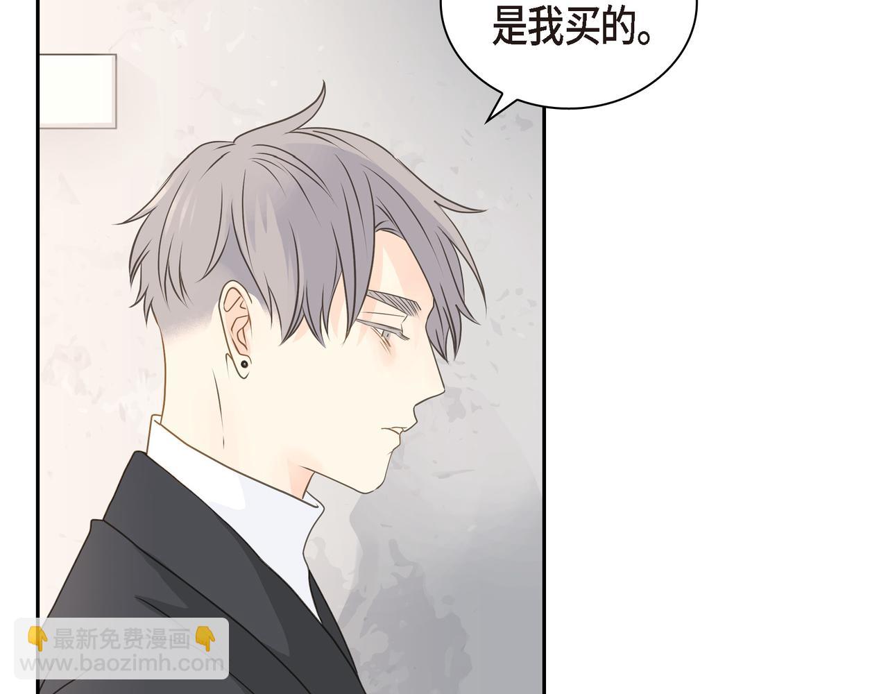 第37话  不用告诉我了126