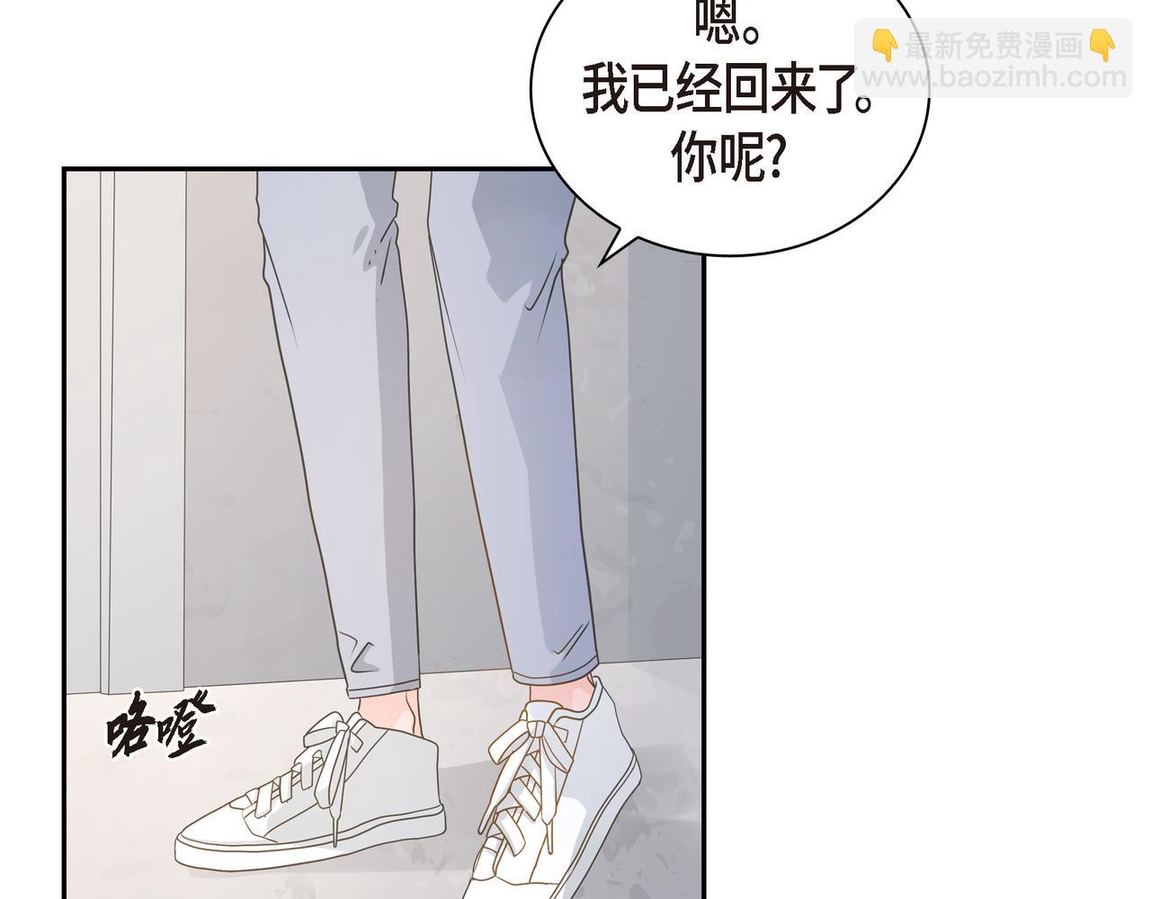 第37话  不用告诉我了141