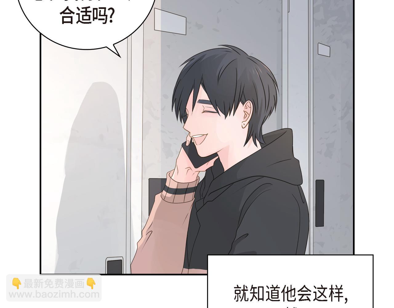 第37话  不用告诉我了144