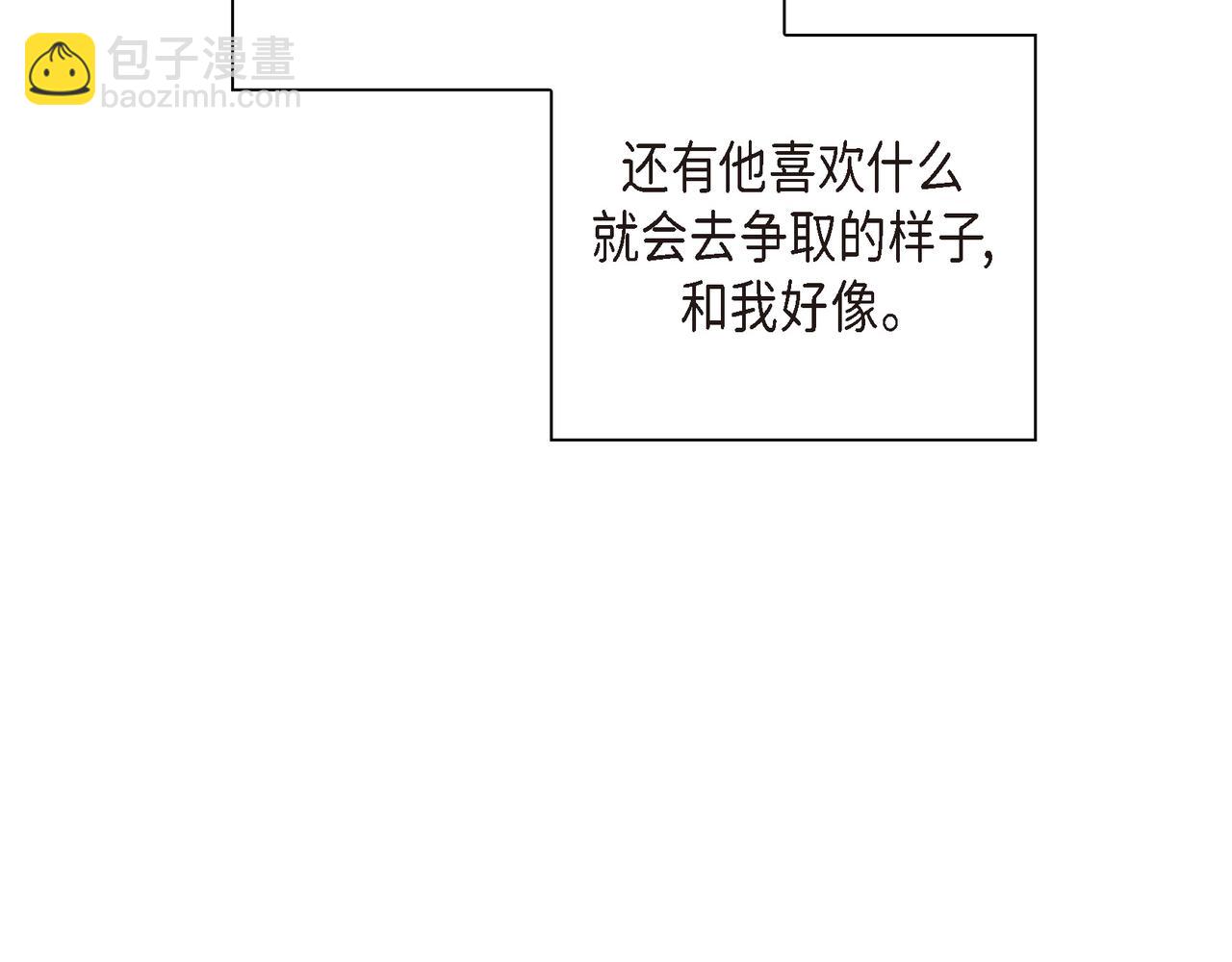 第37话  不用告诉我了147