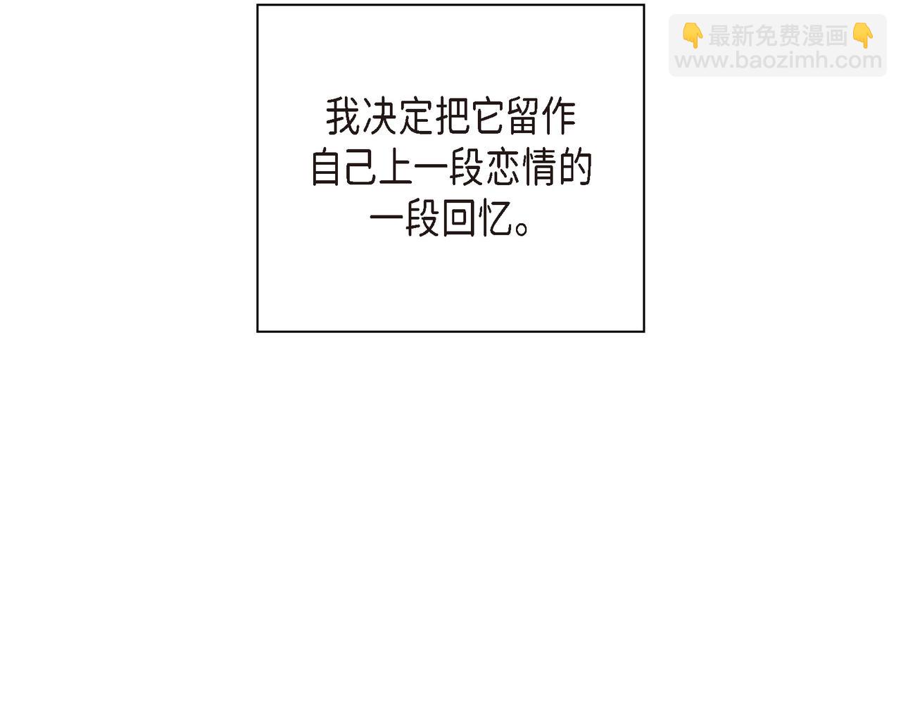 第37话  不用告诉我了154