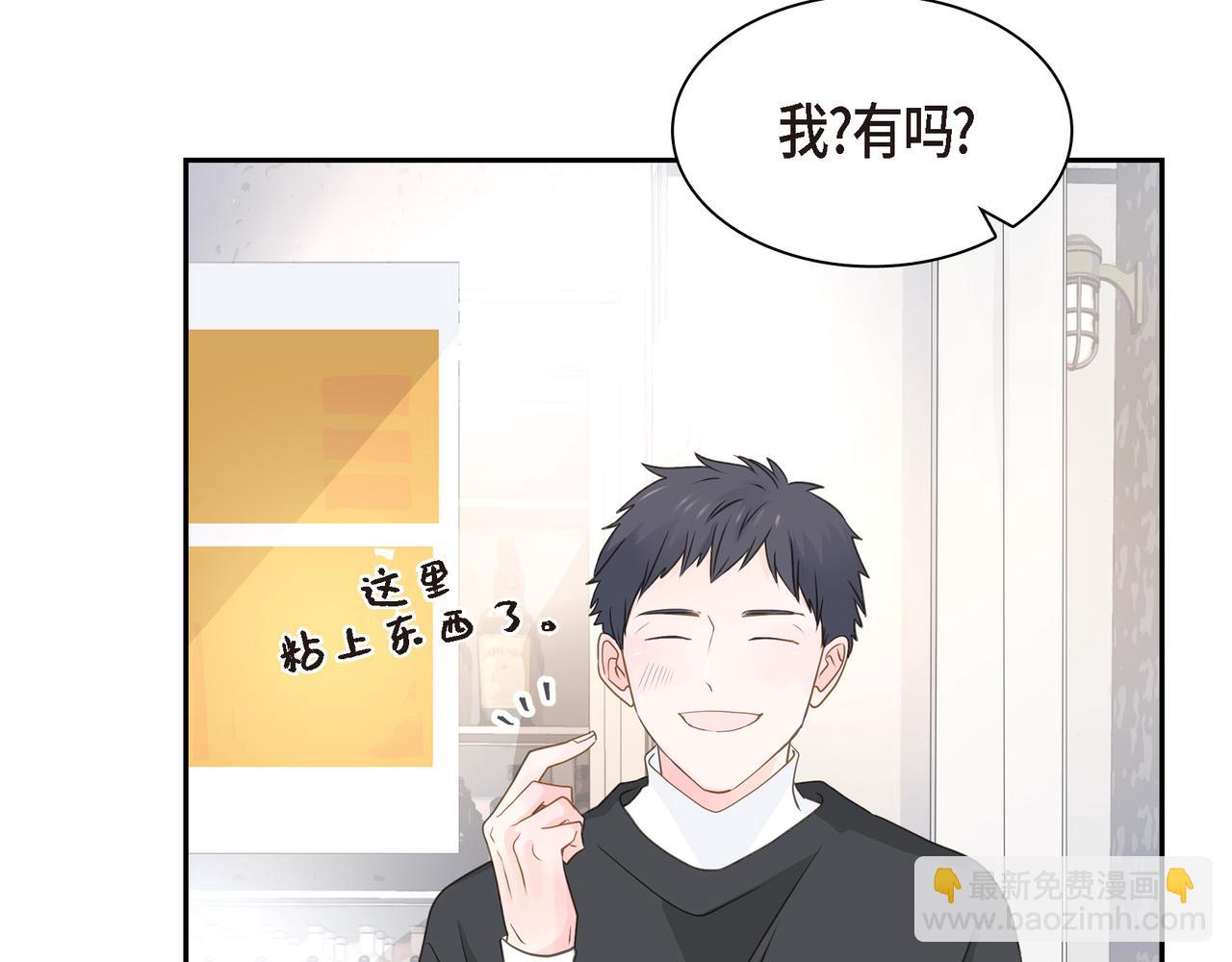 第37话  不用告诉我了26