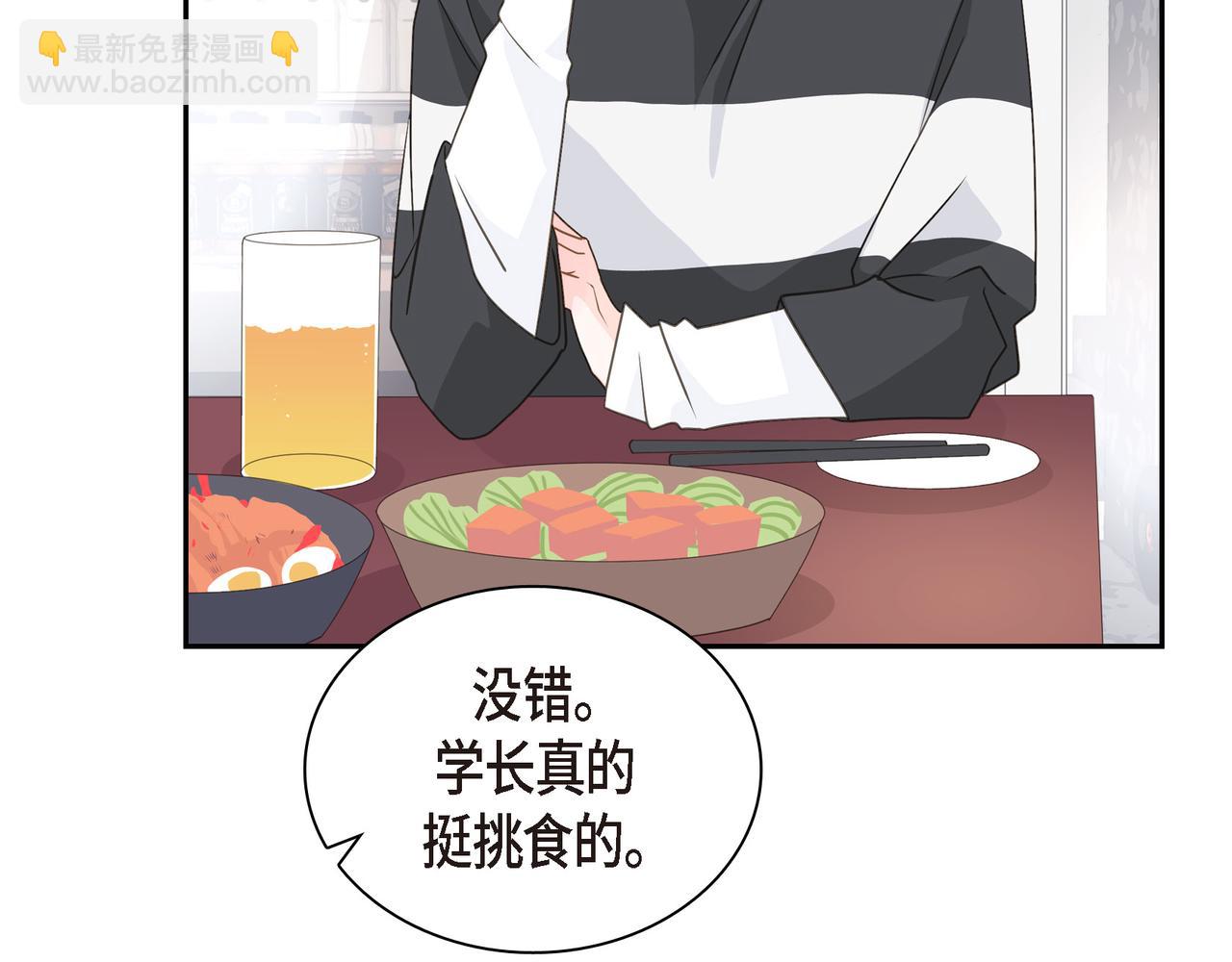 第37话  不用告诉我了27
