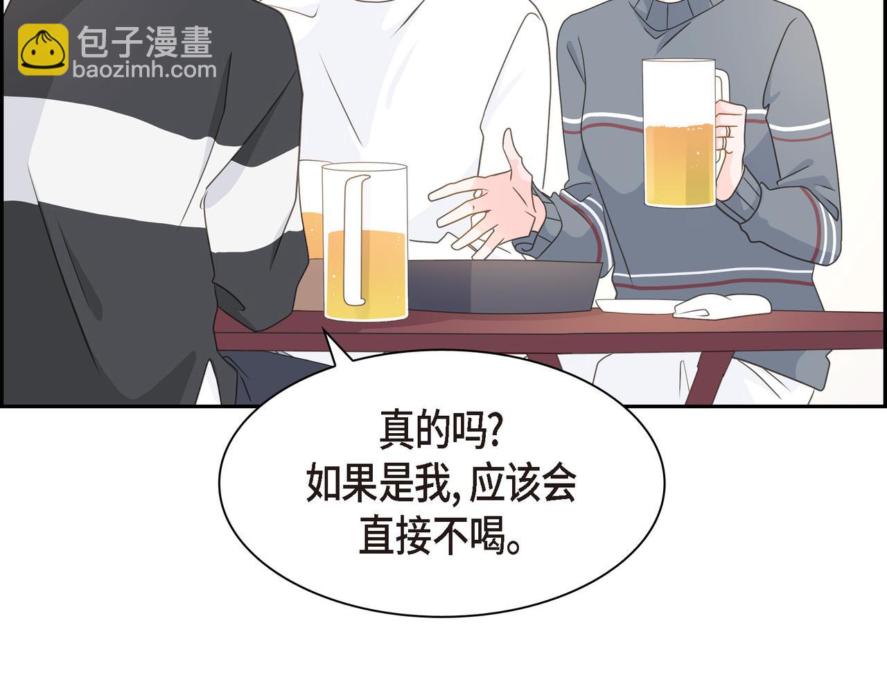 第37话  不用告诉我了30