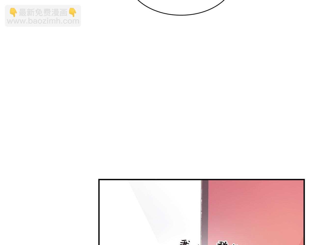 第37话  不用告诉我了38