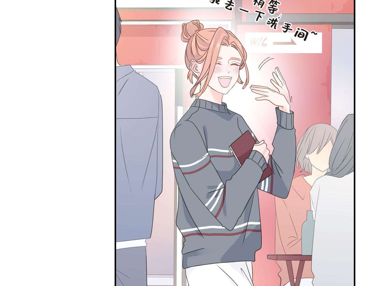 第37话  不用告诉我了39