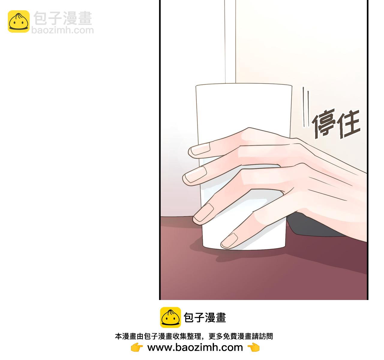 第37话  不用告诉我了53