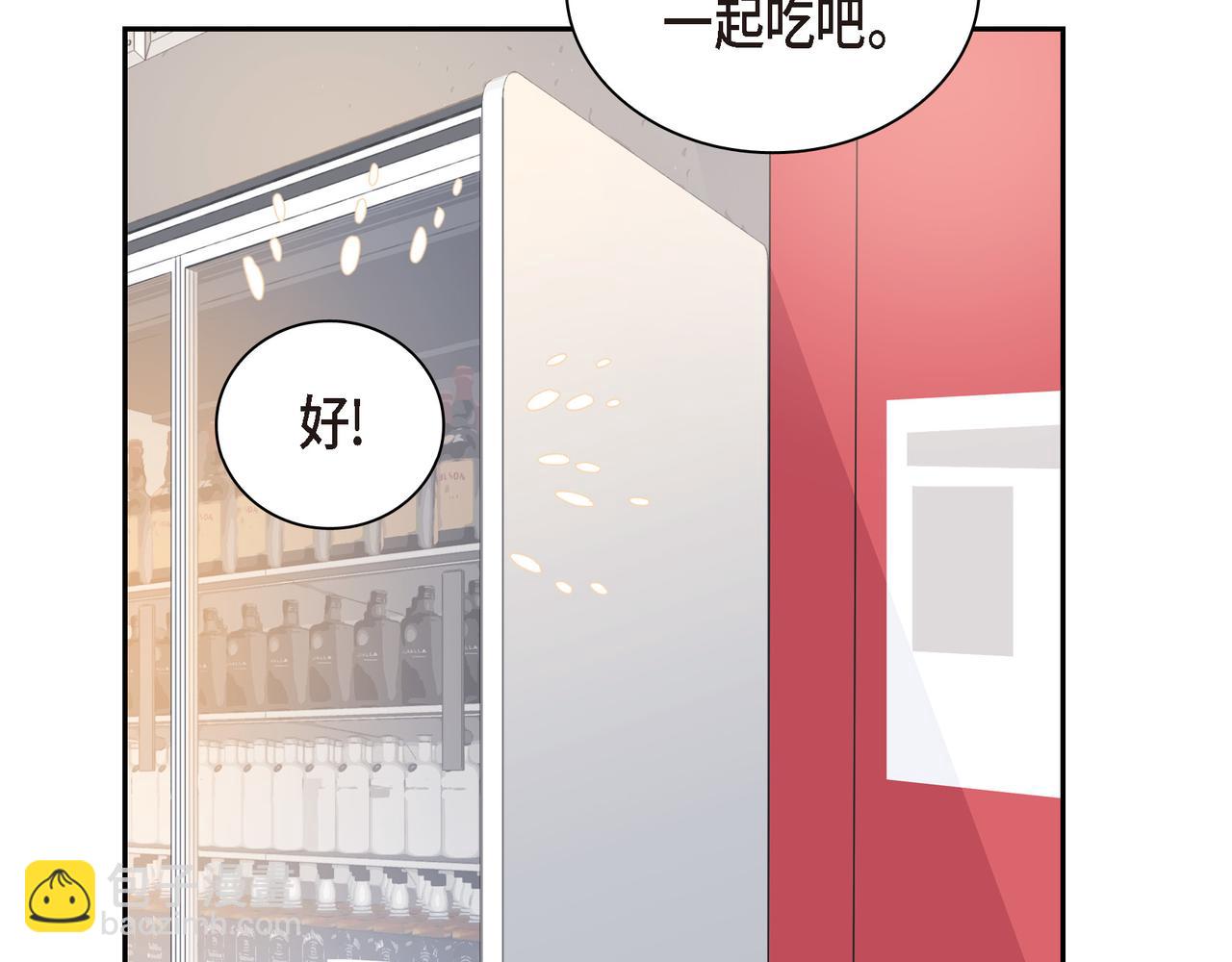 第37话  不用告诉我了57