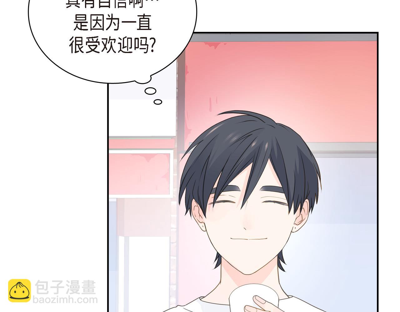 第37话  不用告诉我了59