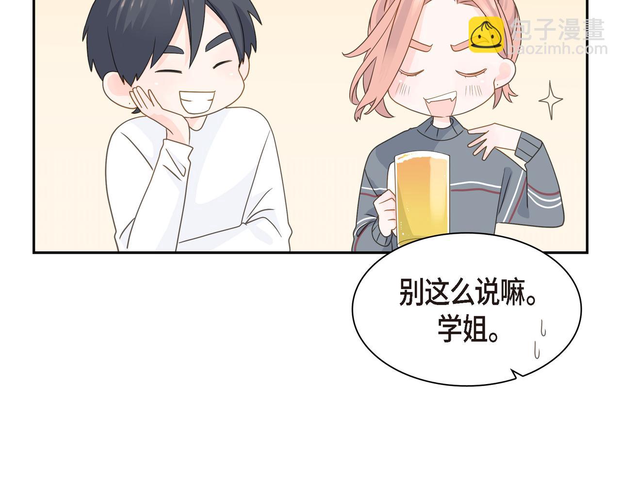 第37话  不用告诉我了6