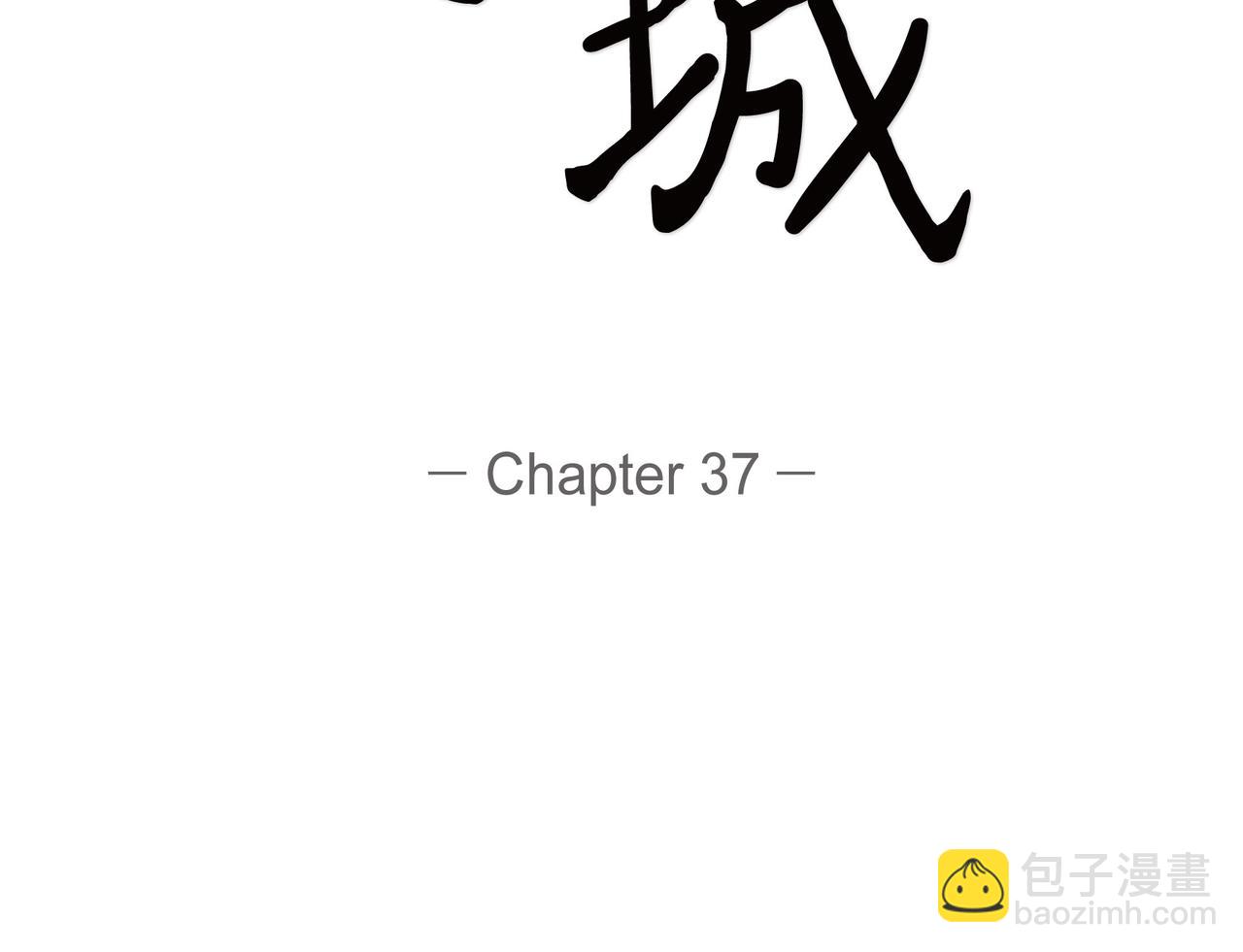 第37话  不用告诉我了63