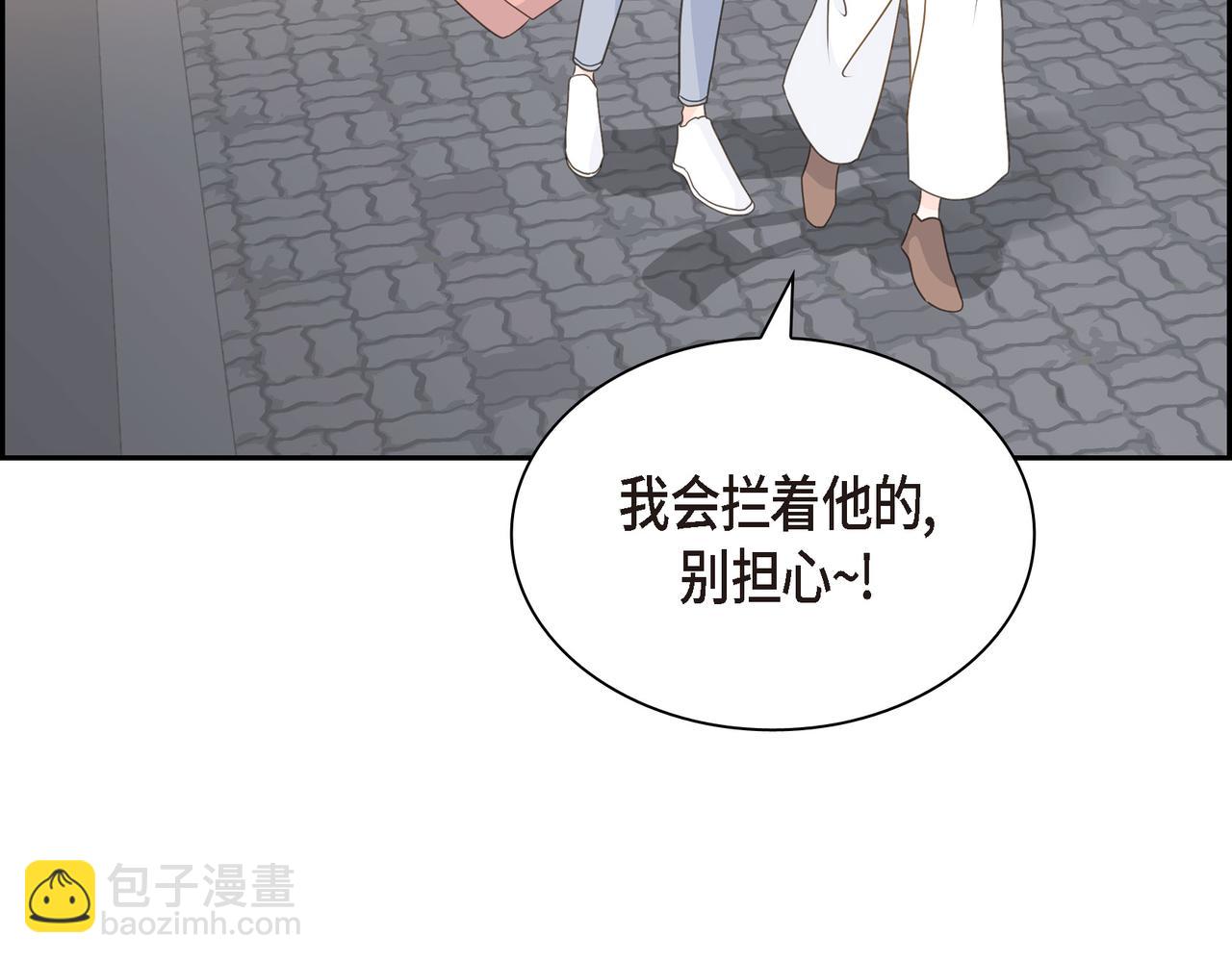 第37话  不用告诉我了69