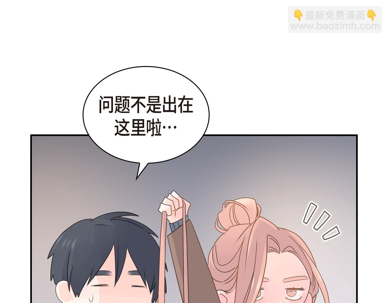 第37话  不用告诉我了70
