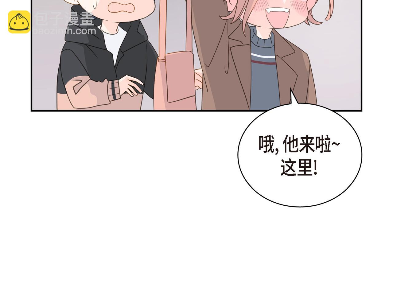 第37话  不用告诉我了71