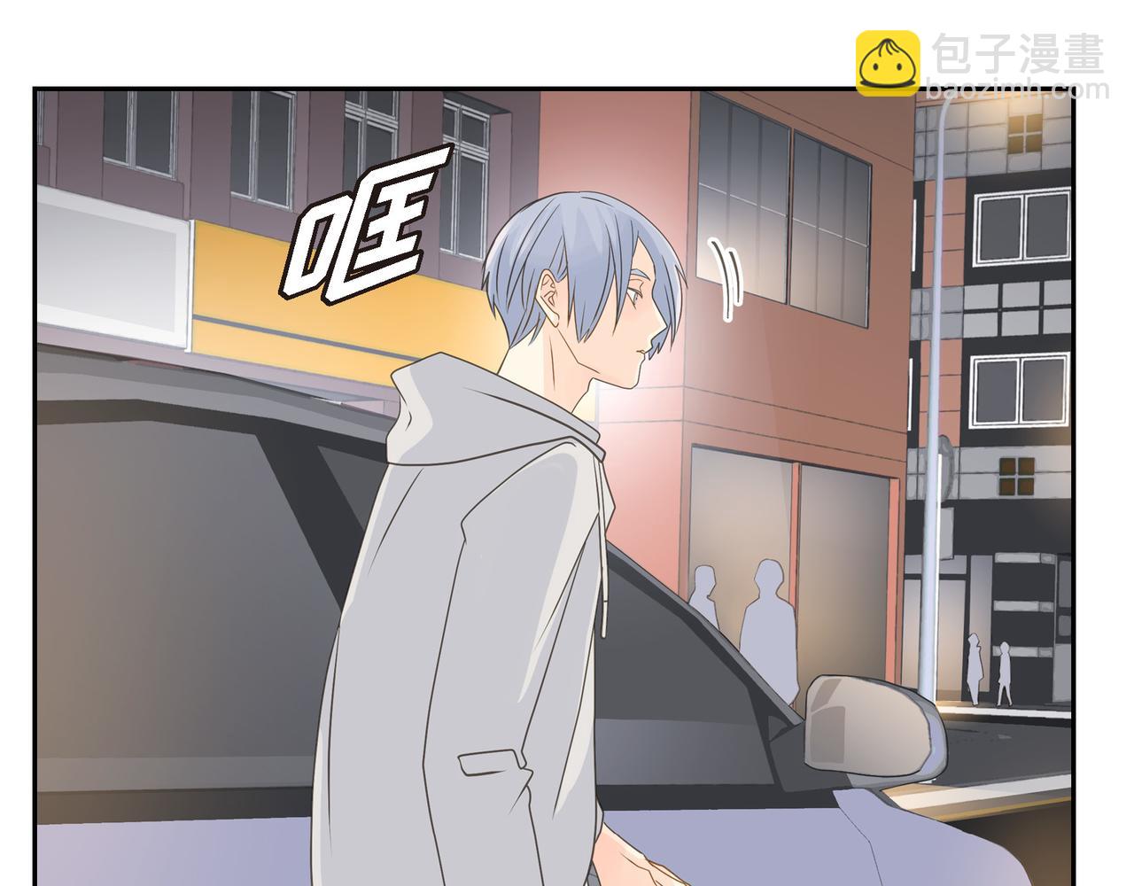 第37话  不用告诉我了76